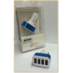 Emaan- 4-in-1 USB Car Adapter - BLUE
